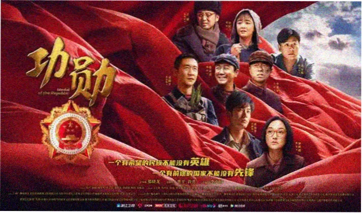 九门电视剧在线观看免费完整版首页横幅