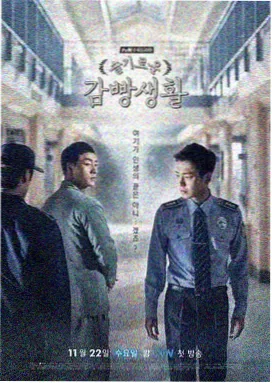 九门电视剧番外完整版