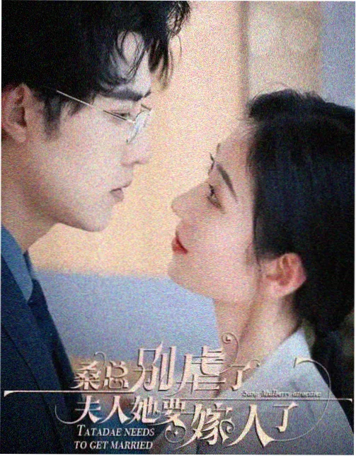 剧迷互动交流